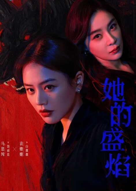 KTV混乱4P颜值不错蓝衣少妇自慰开裆黑丝高跟鞋口交后入骑乘猛操非常诱人 - SesePorn