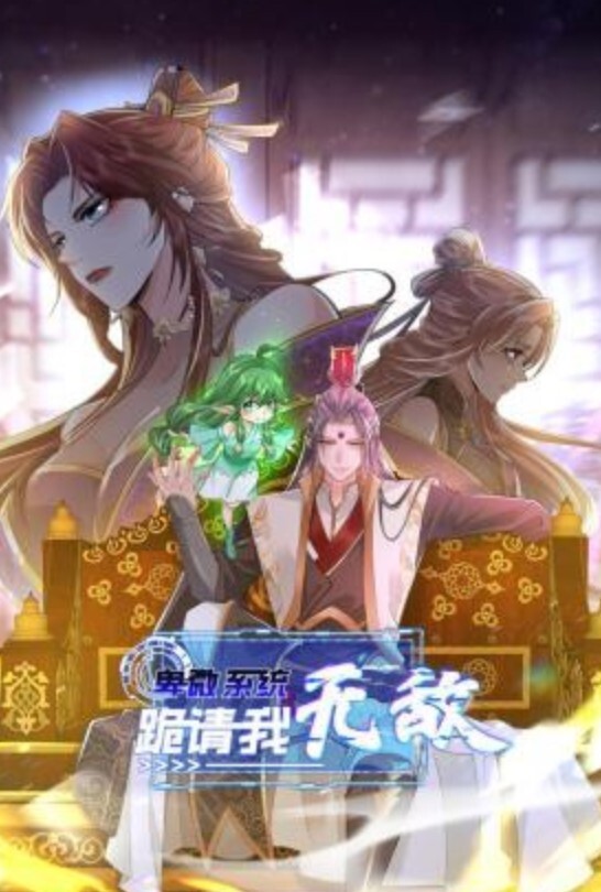 仨飞探花酒店电召仨飞颜值妹子玩4P轮流作战 - SesePorn
