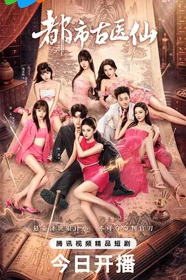 两位美女性科学家为了获得终极的肛交体验做了研究 - SesePorn