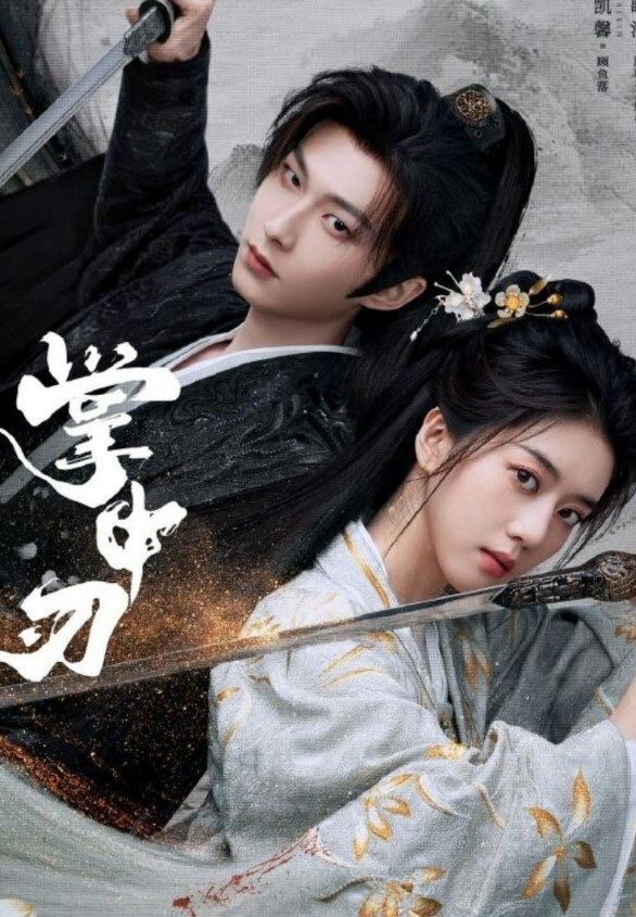 羣P淫亂盛宴『小藝同學』一羣白白嫩嫩的妹子翹起屁屁輪流插入 男人終極夢想盛宴 - SesePorn