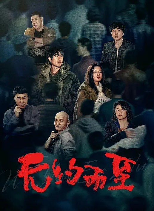 斯巴达克斯 第1季第6集 - SesePorn
