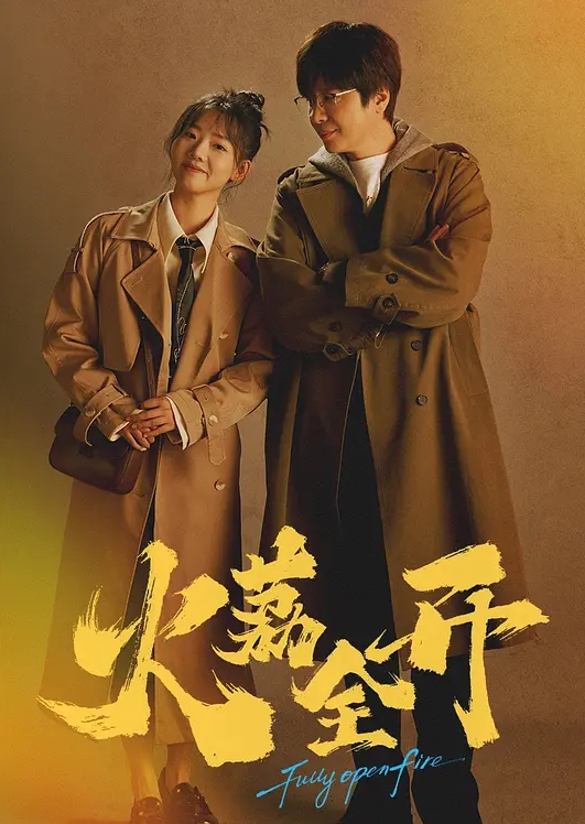 超嫩极品JK妹，输出她粉嫩的小穴 - SesePorn