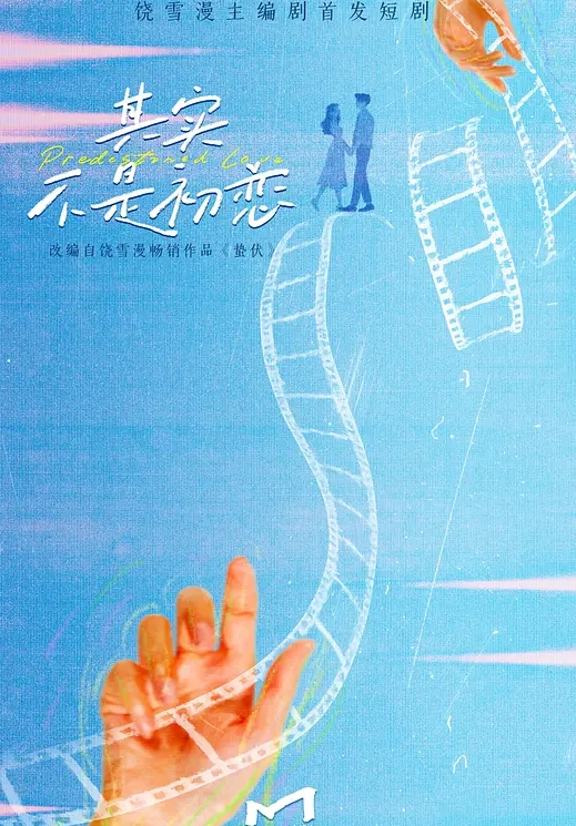 小昭新婚夫妻情趣的性爱_听说吃生蚝能提升战斗力吃了不少后和老婆各种姿势草颜射她一脸 - SesePorn
