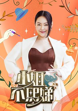 @20207330094 用户上传：电击小鸡鸡 - SesePorn