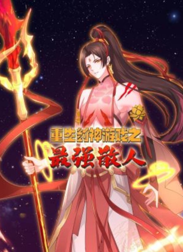 足疗按摩店J8都干秃噜皮的大哥叫两个技师大保健加钱玩双飞真男人很持久换着肏干的姐妹嗷嗷叫对白搞笑 - SesePorn