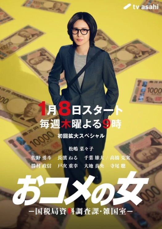 勾引外卖小哥哥黑丝女仆萌妹子勾引外卖送货上门的美团骑手进门被撩打开送来的杜蕾斯激情开炮 - SesePorn