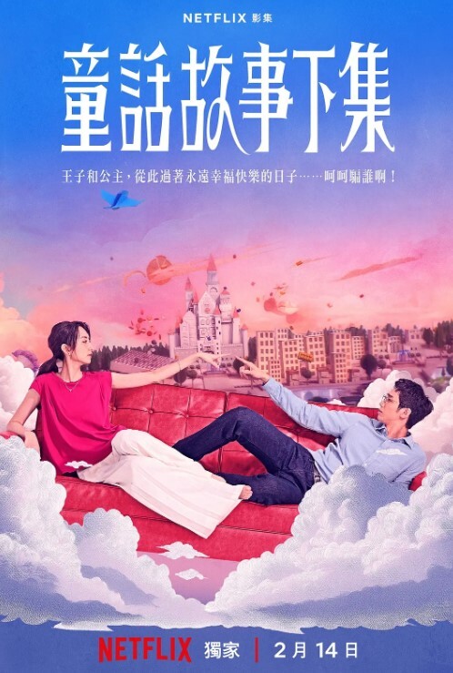 漂亮大.奶反差人.妻吃鸡啪.啪_皮肤.白皙_身材不.错_跟老情.人开房偷.情操的很.舒坦 - SesePorn