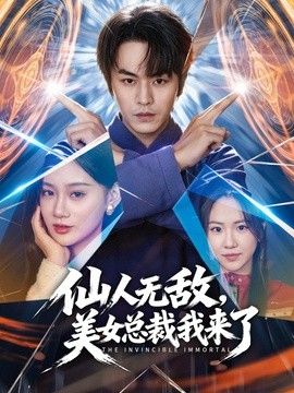黑椒盖饭-极致3P淫乱，好利来骚妹强势榨精侍奉双肉棒 - SesePorn