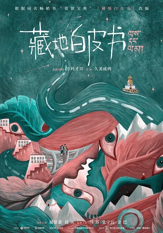 这么好看的小姐姐在富二代面前狗一样的存在防失联 - SesePorn