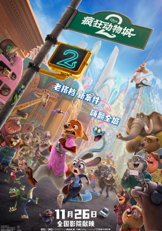 口交界的王者一晚干yue不知几次 - SesePorn