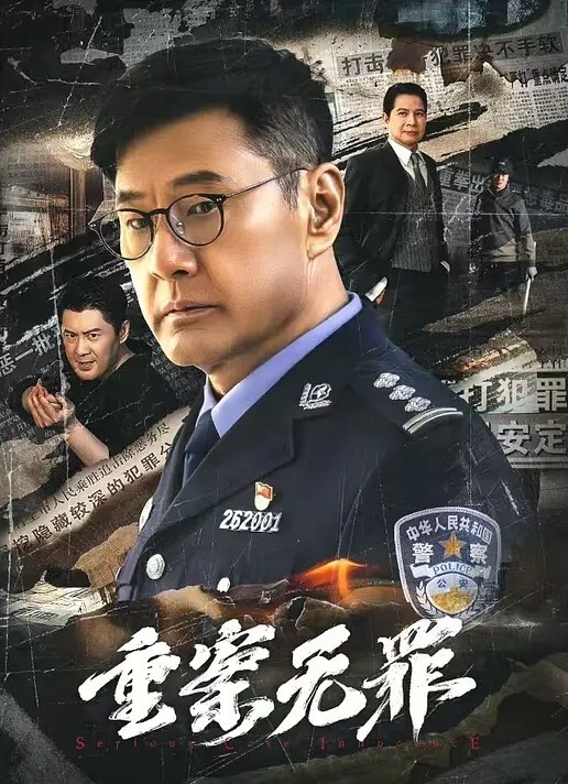 夫妻私拍一对儿风骚的夫妻在酒店厕所啪啪自拍 - SesePorn
