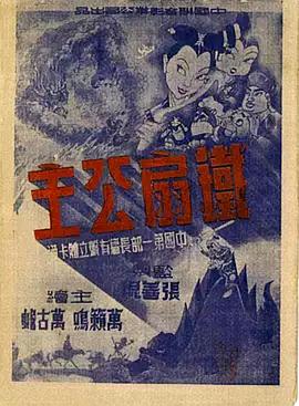 青青草成人在线观看视频 - SesePorn
