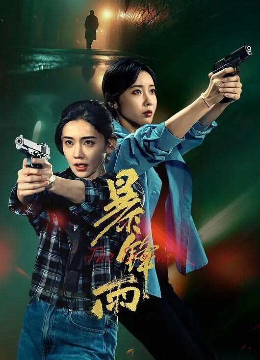 翻车王伟哥最近状态不错广东惠州足浴洗浴会所撩妹颜值不错的年轻良家妹子酒店开房啪啪 - SesePorn