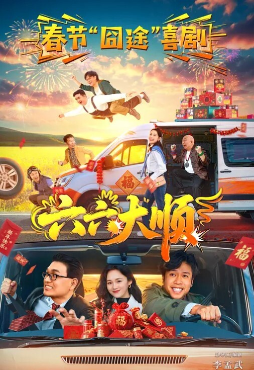 跟老婆吵架了小姨子用她的嘴巴给我安慰 - SesePorn