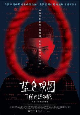 国产啪啪啪视频 - SesePorn