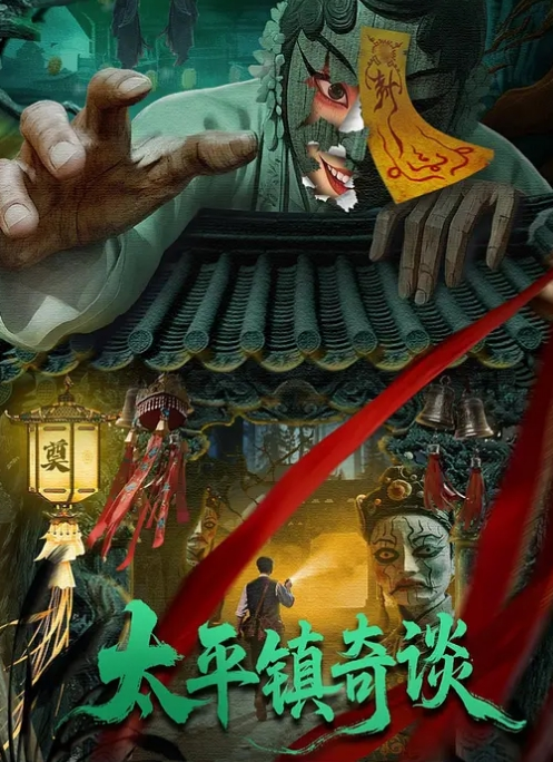 【云盘泄密】小姑娘被男友用手玩穴至高潮，大哥冲刺的时候杀气腾腾，笑死 - SesePorn