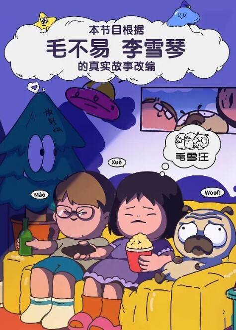 顶级高端外围五星级酒店私约C罩杯美乳共度鱼水之欢香艳刺激 - SesePorn
