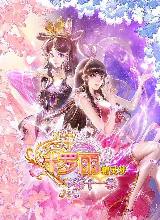 嫂子把初次的菊花献给我肛交嫂子 - SesePorn