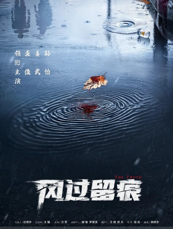 嫂子乱伦我捏着嫂子的奶头手在她的逼划过轻轻的抚摸撩得嫂子直接站起来脱裤子了看来是真的饥渴了 - SesePorn