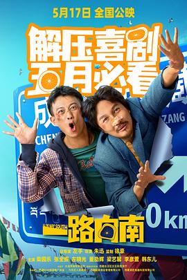 杨幂性侵视频 - SesePorn