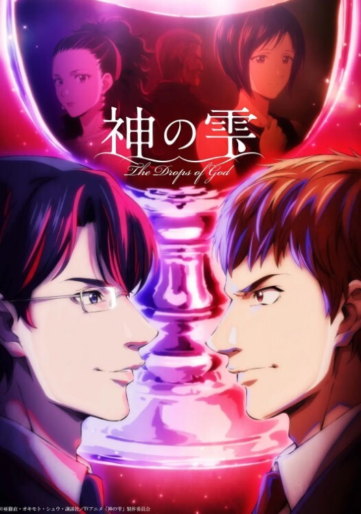 圣女之血-BRAVE-1第4话 - SesePorn