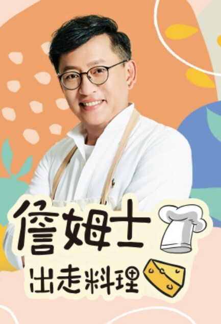 左拥右抱00后姐妹幸福小哥随便操 - SesePorn