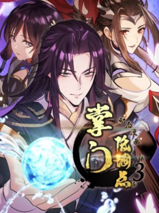 丰满的少女狠狠地操了用自己的内裤支配【BananaCoko】 - SesePorn