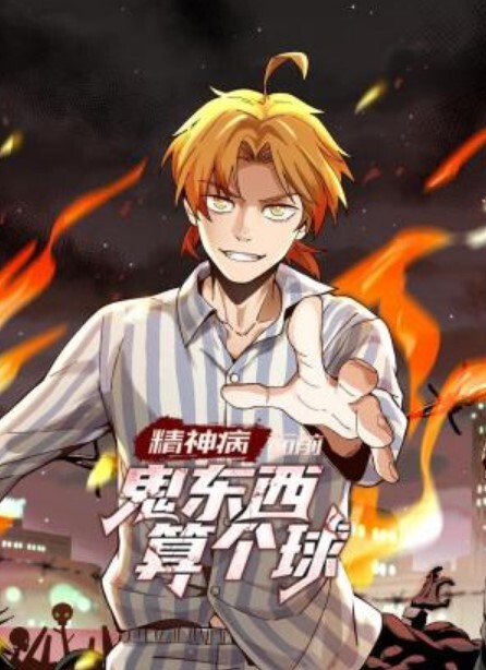 【桃视频】强欲双修瑜伽 MMZ-018 - SesePorn