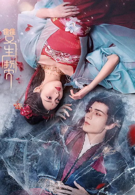 AI-高圆圆-婚礼前一天的最后激战 - SesePorn