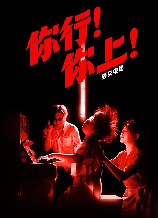 房地产老板一边打电话一边让公司里的丰臀人妻少妇自己坐到鸡巴上套弄激情对白最后接到得力小弟的电话让小弟过来玩3P - SesePorn