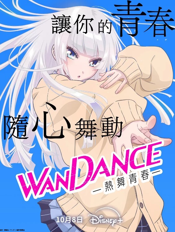 【夏夏】OL面試の緊縛凌辱!!!_黑絲濕身の水責調教!!!_ - SesePorn