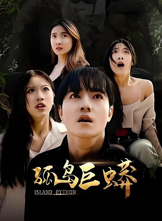 潜入商场隔板女厕偷拍美女尿尿被妹子发现瞪了一眼 - SesePorn