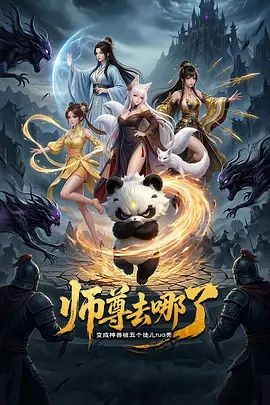 ✅头身极品身材女神『白菜妹妹』神颜尤物被男友送给领导当新年泄欲礼物，一边挨操一边被羞辱 美腿尤物极度淫骚 - SesePorn