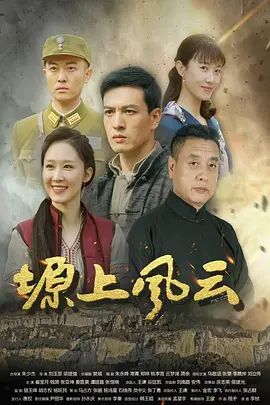反差前任婚后的性福生活 出轨成瘾 又骚又浪 - SesePorn