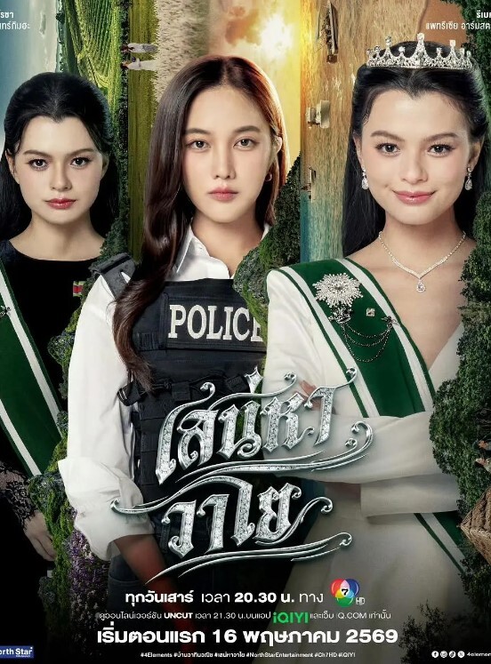 无毛逼儿媳妇在家和老公公乱伦，淫荡浪叫，好舒服啊，使劲插用力搞 - SesePorn