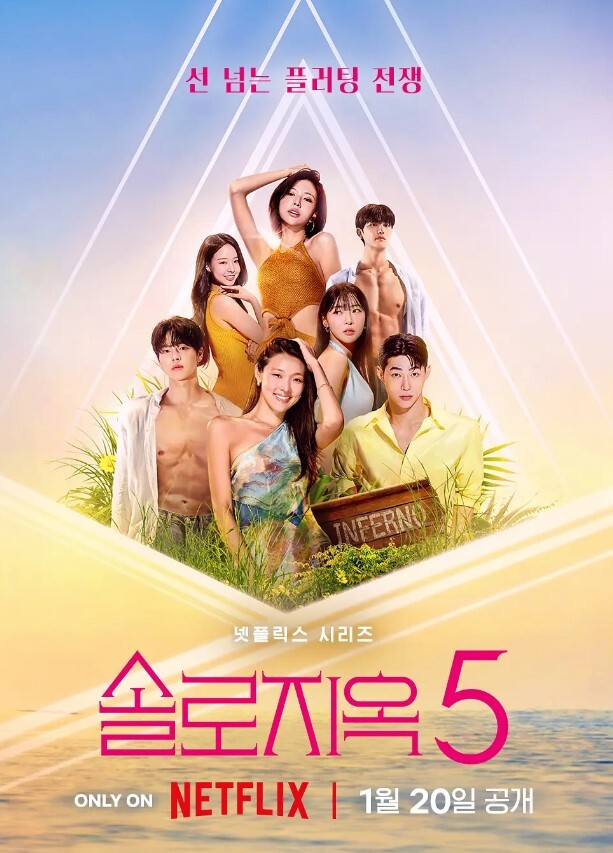 女神杨晨晨七夕新作 - SesePorn