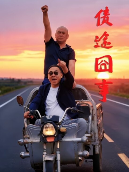 【大屁股_露脸】装作认真的样子让男人滚，用肥私服的大屁股装扮成短发·苗条美女，连续10次进行中出游戏 - SesePorn