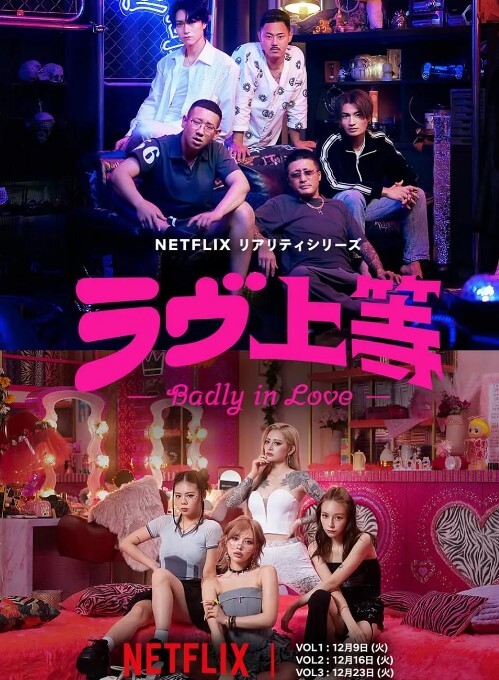 【吃瓜】暴力捉奸，这绿帽带了多久？还维护 - SesePorn