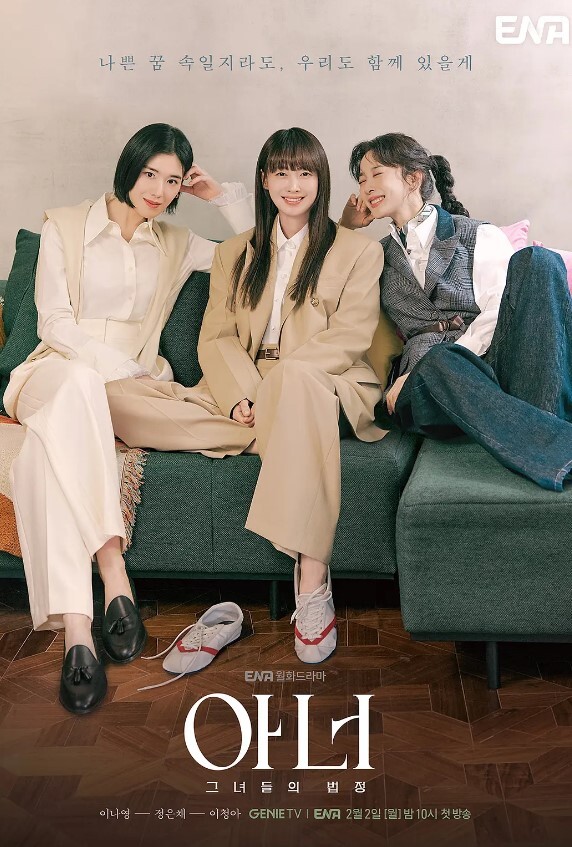 【赖畇希】XSJ161 当着段誉的面操翻王语嫣 - SesePorn