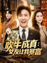 【极品少妇母狗上门服务】被健身单男狠狠爆操，吃鸡巴的表情看着就像饿了几天的母狗一般，疯狂的啃食着自己 - SesePorn