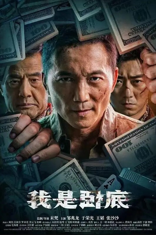 慧慧霸道总裁花式操秘书我看上的女人还用偷吗 - SesePorn
