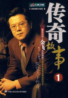 午夜免费伦理电影 - SesePorn