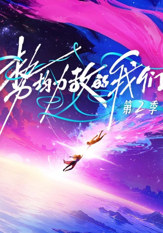 李微微情色教授对女学生的生物教学 - SesePorn
