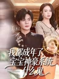 偷拍-男主约了个白皙肉感御姐全套服务伺候大鸡巴黑人 - SesePorn