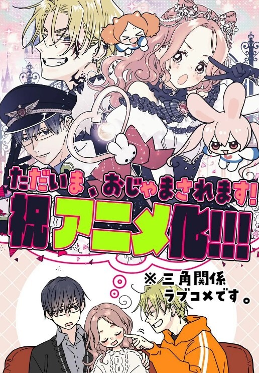 你没有玩过的魔兽世界有1说1血精灵真赞 - SesePorn