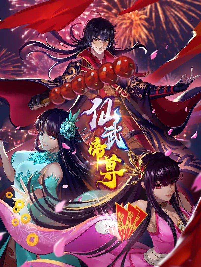 201903可能 - SesePorn