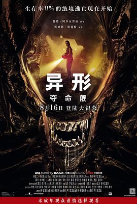 大香蕉久久在线观看 - SesePorn