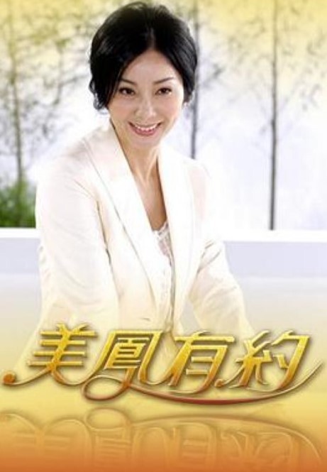 与姐姐和她的闺蜜3人战的! - SesePorn
