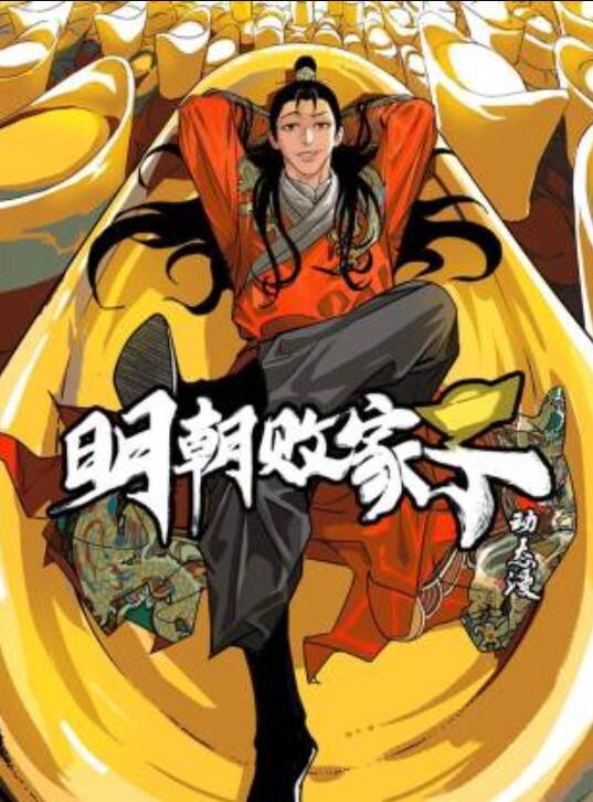 【电竞陪玩女仆小桃】只要加钱清纯女仆可任你摆布 - SesePorn