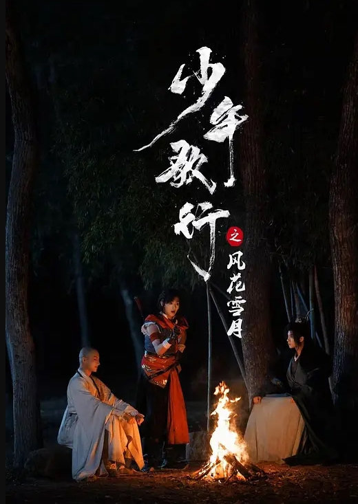 【啊南技艺录小哥】出租房内全程约啪良家少妇，进门就开搞慢慢脱光草嘴换上连体情趣黑丝网袜主动上位揉奶子浪叫 - SesePorn